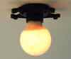 CK3725 Black Star Burst Ceiling Lamp by Cir-Lit